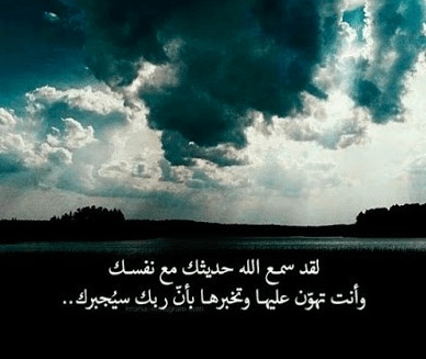 رمزيات عن الحياة