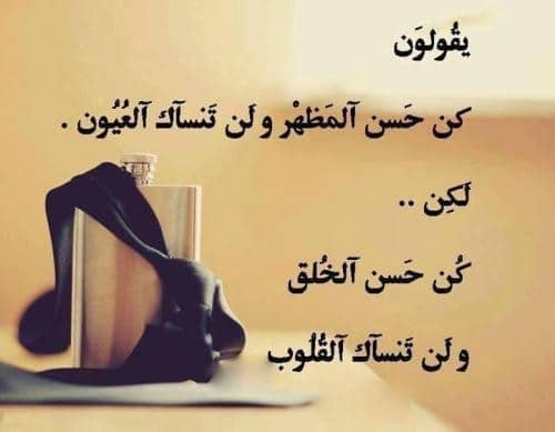 رمزيات عن الحياة