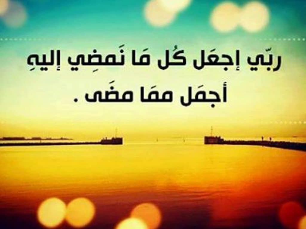 رمزيات عن الحياة