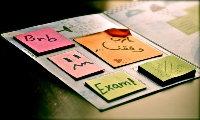 صور عن الاختبارات - حالات عن الامتحانات - رمزيات عن الامتحانات - ادعية للامتحانات بالصور