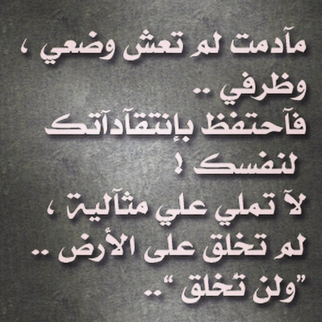 عبارات حزينة جدا