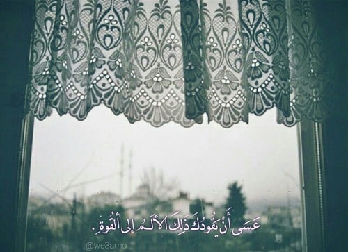 عبارات سناب شات حلوه