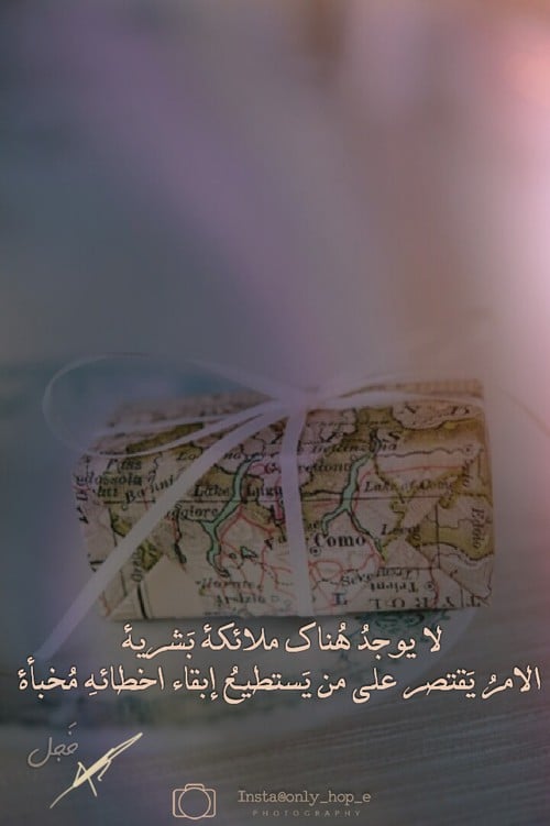 عبارات سناب شات حلوه