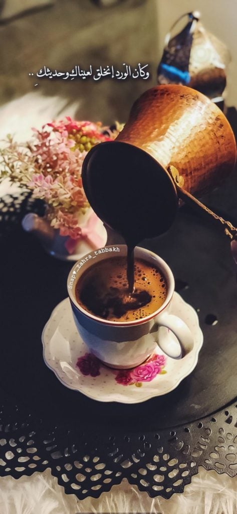 عبارات سناب شات قهوه