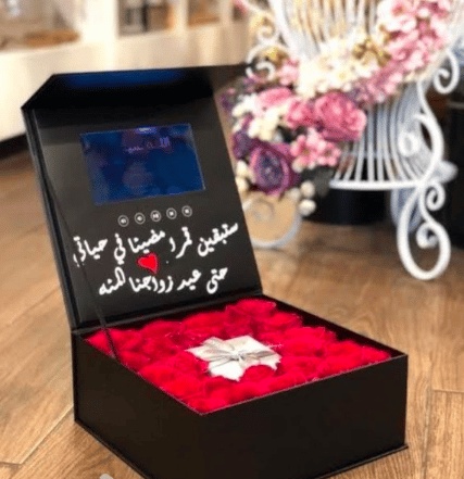 عبارات شكر على هدية من زوجي