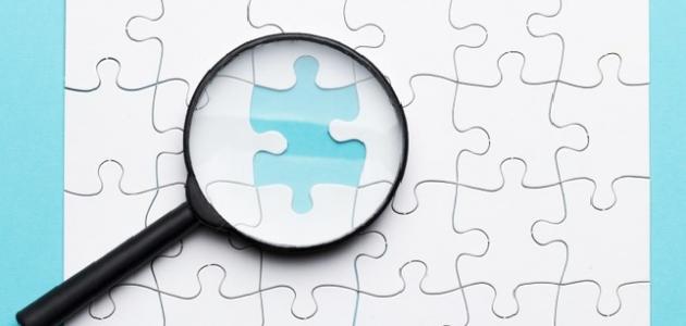 عبارات عن الشخص الخطأ