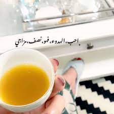عبارات عن الشخص الهادئ