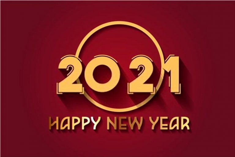 عبارات عن رأس السنة