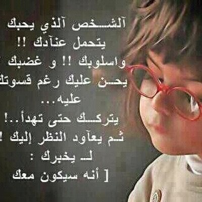 عبارات عن قسوة الزمن