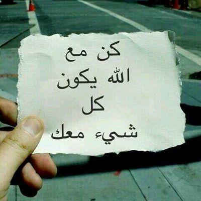 عبارات عن كره الحياة