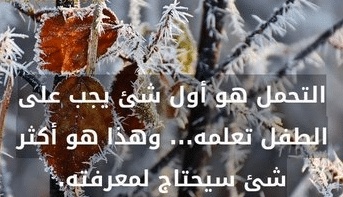 عبارات عن كره الحياة