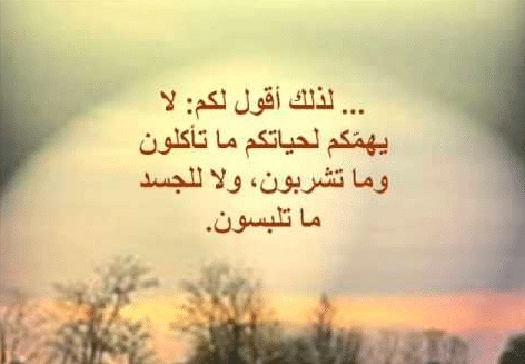 عبارات عن كره الحياة