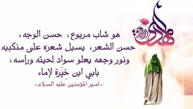 قصائد الامام المهدي مكتوبة