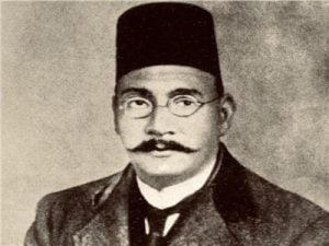 قصائد حافظ إبراهيم عن العلم