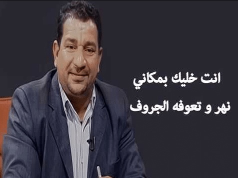 قصائد سمير صبيح مكتوبة