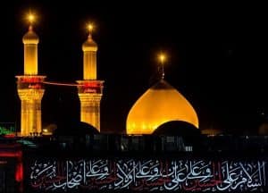 كلام عن الامام الحسين