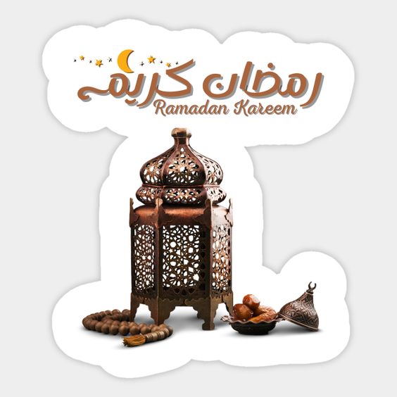 ملصقات رمضانية جميلة للواتس اب ج