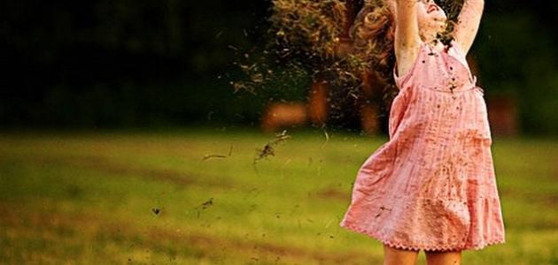 صورة مقال عبارات عن السعادة والفرح